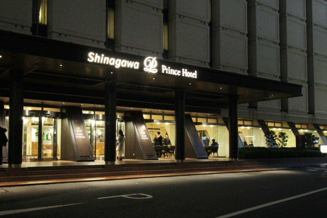 Shinagawa Prince Hotel East Tower Präfektur Tokio Exterior foto